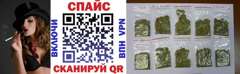 где купить   Домодедово  БУТИРАТ оксибутират 