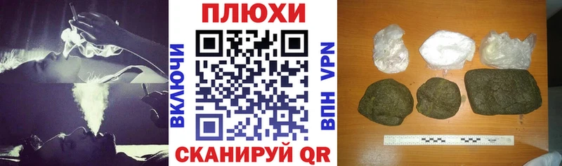 ГАШ AMNESIA HAZE Домодедово