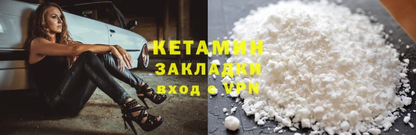 ALPHA-PVP Дмитриев