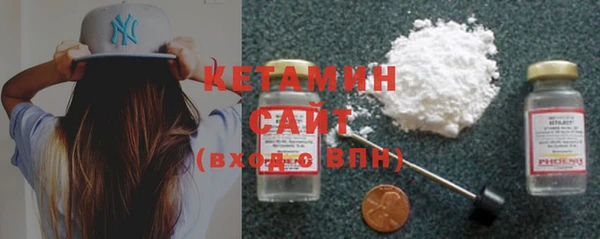 стаф Дмитров