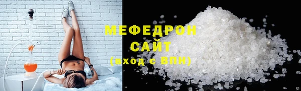 ALPHA-PVP Дмитриев