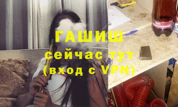 ALPHA-PVP Дмитриев