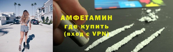 ALPHA-PVP Дмитриев