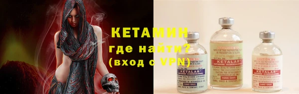 ALPHA-PVP Дмитриев