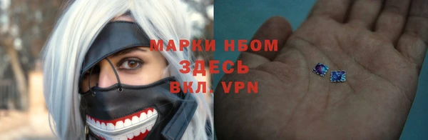 ALPHA-PVP Дмитриев