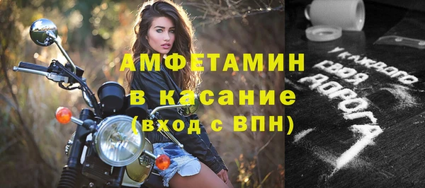 ALPHA-PVP Дмитриев