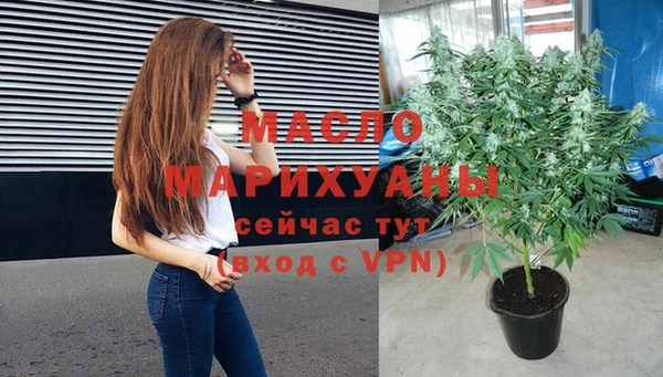 ALPHA-PVP Дмитриев