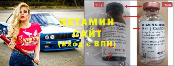 стаф Дмитров