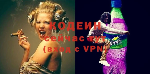 ALPHA-PVP Дмитриев