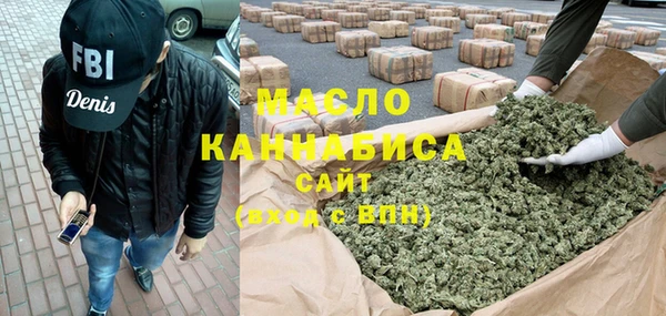 ALPHA-PVP Дмитриев