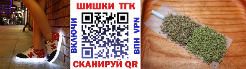 Конопля планчик  Домодедово 